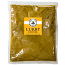 【送料無料】オリジナルカレーパウダー 1kg,カレーパウダー,カレー粉,スパイスミックス,マイルドカレー,ホットカレー,ミックススパイス,スパイス,神戸スパイス,ss,