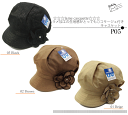 【CT01】☆☆☆lame casquette☆☆☆ラメ加工の生地感がとっても◎コサージュ付きキャスケット 57.5cm Free