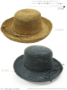 ☆☆☆raffia natural hat☆☆☆これこそ夏 &#9728; 天然素材ラフィア手編みラフィアハット　　57.5cm