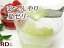 【送料無料】ポイント10倍!【父の日 プレゼント】父の日限定 お花&ケーキ セット 黄色いバラ(造花)&メッセージカード付き ★鈴木パティシエ同梱OK!★【送料無料】父の日 プレゼンに♪素材にこだわる果汁たっぷりフルーツゼリー6種【Bセット】桃・いちご・メロン・エキゾチック・フランボワーズ・グレープフルーツ