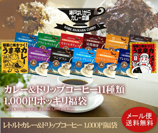 38%OFF᡼̵ɥåץҡ̥˥塼롪1000ߥݥå졼ɥåץҡʡޡƱԲġۡ10P04oct10