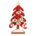 クリスマスツリーオーナメントスタンド レッド 木製 アンティーク レトロ クリスマス スノーマン おしゃれ かわいい 玄関 部屋 小物 置物 雑貨 飾り 飾り付け 装飾 北欧 パーティー キッズ 子供 男の子 女の子 おもちゃ 在庫処分 セール I1