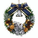 クリスマスリース20cm ブルーシルバー 青色 銀色 小さい 北欧 玄関 おしゃれ かわいい 店舗装飾 室内装飾 ショップ ナチュラル オーナメント 手作り 上品 高級 豪華 飾り 飾り付け 装飾 壁掛け 造花 インテリア クリスマス デコレーション パーティー 国産品