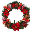 クリスマスリース50cm ツル枝レッド 大きい 大型 北欧 玄関 おしゃれ かわいい 店舗装飾 ショップ 商店街 百貨店 施設 マンション ナチュラル オーナメント 手作り 上品 高級 豪華 飾り 飾り付け 装飾 壁掛け 造花 インテリア クリスマス デコレーション パーティー 国産品