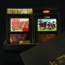 ★神戸牛の赤ワイン煮込150g1個★明石蛸のやわらか煮130...