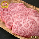 ¿À¸Íµí¾ÆÆù¾å¥«¥ë¥Ó(»°³Ñ¥Ð¥é)500g¡¡¡ÚGW¡¦¤ªÃ渵¡¦¤ªºÐÊ롦¥®¥Õ¥È¡¦µÇ°Æü¡¦¤´¼«ÂðÍѤˡۡڷ뺧¡¦½Ð»º¡¦¤ª½Ë¤¤¡¦Æâ½Ë¡¦¥®¥Õ¥È¡¦µ¨Àá¤Î£¤êʪ¤Ë¿À¸Í¥Ó¡¼¥Õ¡Û