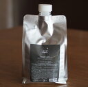 and Organic オーガニックケアトリートメント 1000g【送料無料】(ホルダー&ポンプ別売)