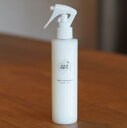 and Organic CMC ヘアサプリメント 200mlアンドオーガニック