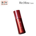 頭皮用美容液 頭皮スキンケア ナノキューブ【Re;Mou】リモウケア スカルプローション 120ml ナノキューブ×みどりむしエキス 送料・代引手数料無料【smtb-k】【kb】