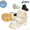 アシックス(asics) スクスク GD.WALK