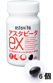 i`@AX^r[^ex@60~6Zbg