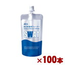 【ポイント10倍!】高水素濃度ウォーター SWAT(スワット...