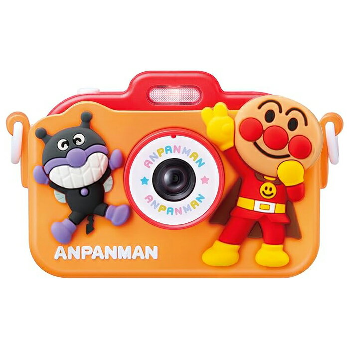 アガツマ(AGATSUMA) きょうはなに撮る？<strong>アンパンマンキッズカメラ</strong> (対象年齢：3歳以上)【日本おもちゃ大賞2025デジタル部門優秀賞】おもちゃ プレゼント 誕生日