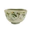 ○初期伊万里染付唐草文茶碗○江戸初期-ニュウ有(数ヶ所)-磁器-伊万里焼・沓型・変形茶碗【古美術】【骨董】【中古】【送料無料】