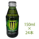 送料無料 モンスターエナジー M-3 EXTRA STREN...