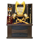 五月人形 兜 久月 兜収納飾り 着用兜 兜平飾り 兜飾り 着用 収納飾り 人形の久月 着用兜 収納飾り