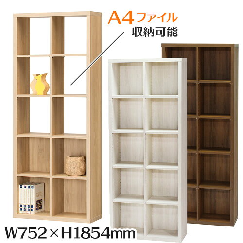 https://thumbnail.image.rakuten.co.jp/@0_mall/kobo-tensho/cabinet/kagu/kagu01/912sr-sep-1975.jpg?_ex=500x500