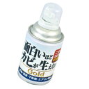 面白いほどカビが生えない Gold 200ml
