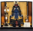 楽天最安値に挑戦! 【送料無料】【2009新作五月人形】【送料無料】【五月人形】【鎧飾り】徳川家康(大黒頭巾)鎧飾り・1/4■間口90×奥行50×高さ84cm■