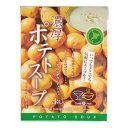 濃厚ポテトスープ 10g×3包入