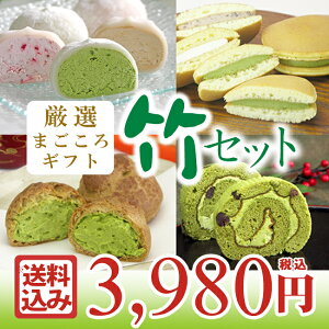 スイーツ