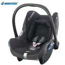 ¨Ǽ2010ǯǥ̵MaxiCosi ޥ Cabriofix ֥ꥪեå 㥤ɥ  Black Reflection ֥åե쥯