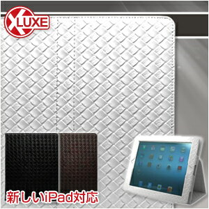 【今だけ!!タッチペン+フィルム+キャップ　豪華おまけ3点つき♪】 【 新しいipad ipad2 ipad3対応 】 LUXE　XROSS　CASE　クロス ケース 【新しいipad 新ipad 第3世代 新しい new ipad ipad2 ipad3　IPAD IPAD2 アイパッド アイパッド2 アイパッド3 ケース カバー 2012 】