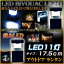 LED ^ Cg@( LEDCg ^Cg dr d )@ƂɈIЊQpAAEghAɂg₷ LED 11 ^ Cg@( LEDCg ^Cg dr d ) @lp^Cv@yh ЊQ ً}Ɂzykeyword0323_lanternz