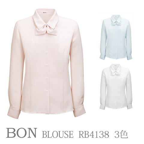 uEX RB4138 z[N[jO h h~EUVJbg u[/sN/zCg   d BON/{  uEXyr[zyDM։Kǃ[`FbNz