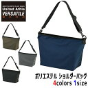 1482-01 600D ポリエステル ショルダーバッグ 全...