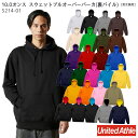 【XXXL】5214-01【全3色】10.0オンススウェットプルオーバー パーカ 兼用 パーカー スウェット カジュアル チームウェア イベント ユニフォーム アダルトサイズ United Athle/ユナイテッドアスレ
