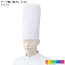 料理の検索結果 詳細 すべてカテゴリのページ1 Webda Shopping ウェブダ ショッピング 検索キーワードから楽しくショッピング