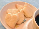 薄力粉　さくさくっとできるクッキーの粉（ケーキ用粉）　300g　国産小麦粉（薄力粉）〔メール便・レターパックOK〕
