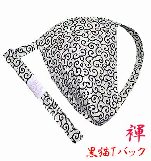 ܤ롪եåȤơդʤΤ̥ϡޤˡ失ƤʤͤѴϺǹ!ˤΤդɤǭTХåܤ