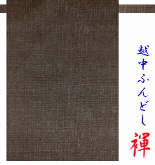 ֲ120󡡰0󡡤εɤ!դɤ̣㤦Ͽꡡ̵ϡ㡡ҶޤOK