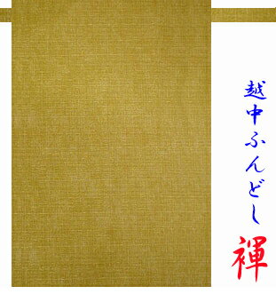 ֲ120󡡰0󡡤εɤ!դɤ̣㤦Ͽꡡ̵ϡҶޤOK