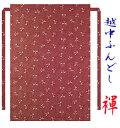 ふんどし 越中ふんどし 蜻蛉 レッド 和柄 縁起柄 日本の伝統柄 男性 女性 子供