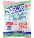 防虫剤 引き出し用 クローゼット用 衣類 スーパーナフタリンぼたん雪