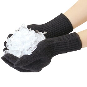 手袋指先手冷え性冷え雪かき ...