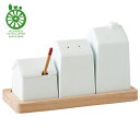かわいい 陶器 調味料入れ おしゃれ 食卓 家 形 es 3点コンディメントセット