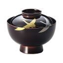 煮物椀 つる お祝い 雑煮 フタ付 お椀 日本製 来客 越前漆器 うるし 艶 シンプル 上品 器 漆器 漆塗 手塗り おすすめ 箔鶴蒔絵 雑煮椀 溜 1001904