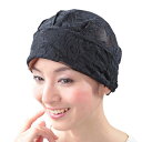 ヘアーキャップ 白髪隠し 白髪 薄毛 乱れ髪 キャップ レー...