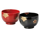 夫婦椀 お椀 食洗器対応 日本製 ペア 結婚祝い 越前漆器 うるし 艶 上品 器 定番 持ちやすい シンプル 高級 おすすめ 春秋 夫婦汁椀 朱・溜 10-04503