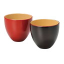 カップ ペア 日本製 越前漆器 うるし 艶 上品