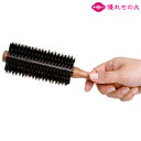 KENT ヘアブラシ ケント 豚毛ブローカーリングブラシ K...