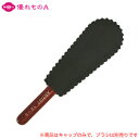 CNuV Lbv ACVh[p sws7 [ ^ gїp z_[ ϕM F쉻ϕM ϕMP[X ϕM CNuVJo[ CNuVP[X P[X̂ ACVhEuV make up brush case [ (200~)][DA]