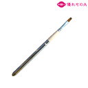 FM ϕM CNuV gїp bvuV C^` No.17=PARTIST ^ gM F쉻ϕM F̕M FuV L F쒬 ^ KUMANO brush Z[ o  [ (200~)][DA]