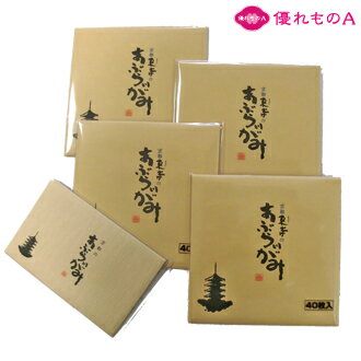 ŝԂƂ肪 40 4Zbg M[TCY T500~4 ԂƂ莆 莆 oil-control blotting paper ăMtg [ (200~)][DA]