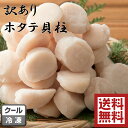 限定入荷!在庫限り1,000円OFFクーポン発行中!!サイズ...