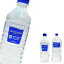 【送料無料】YAIMA Pi‐Water （ヤイマ　パイウォーター）1L×12本（1ケース）【ミネラルウォーター　水　軟水　1L　ペットボトル　ケース　備蓄】